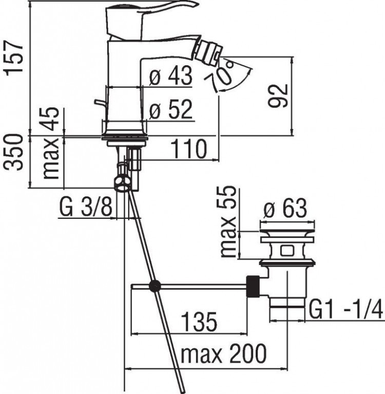 Смеситель для биде Nobili Sofi SI98119/1BR