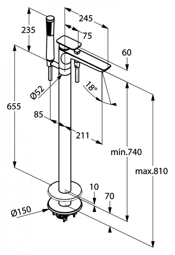 Смеситель для ванны Kludi E2 495900575