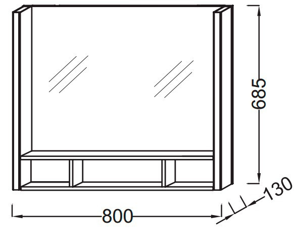 Зеркало Jacob Delafon Terrace 80