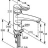 Смеситель для кухни Kludi MX 399040562