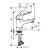 Смеситель для раковины Hansgrohe Novus 71021000