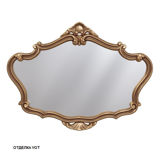 Зеркало 93х69 (бронза)