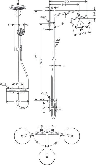 Душевая система Hansgrohe Croma 27185000 с термостатом