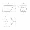 Биде подвесное Cezares BB046BH
