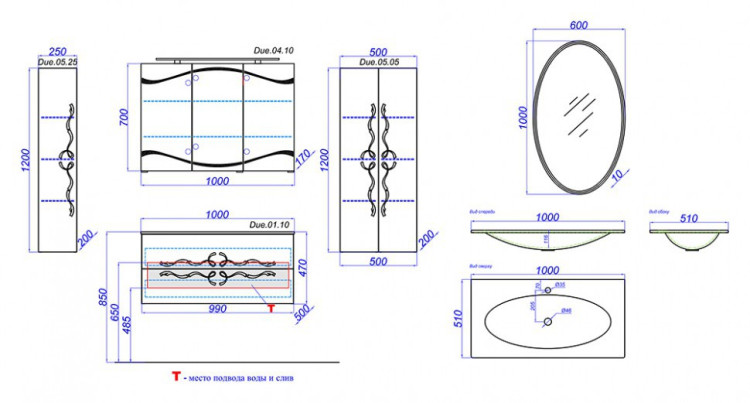 Тумба под раковину Aqwella Clarberg Due amanti 100 подвесная