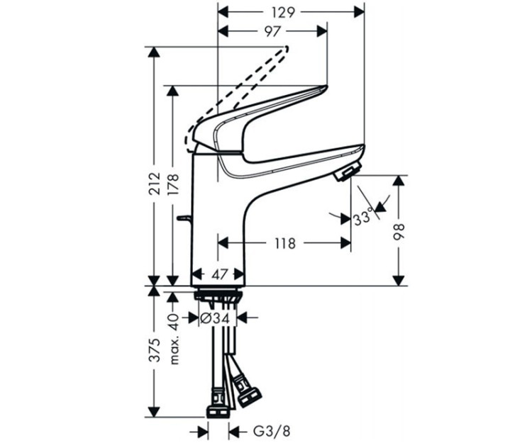 Смеситель для раковины Hansgrohe Novus 71030000