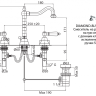 Смеситель для раковины на три отверстия Cezares DIAMOND-BLS2-03-Sw-N
