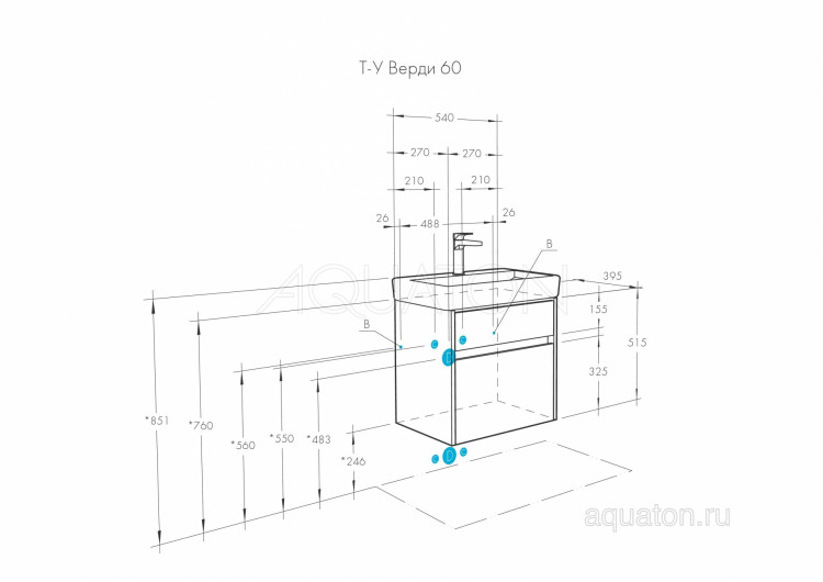 Тумба под раковину Aquaton Верди PRO 60 белый, ясень фабрик 1A206701VDAV0