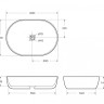 Раковина накладная керамическая BelBagno BB1084-H311