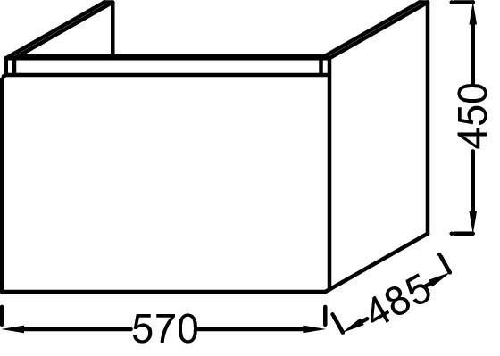 Мебель 60 см для раковины-столешницы Jacob Delafon ODEON UP EB877-N14