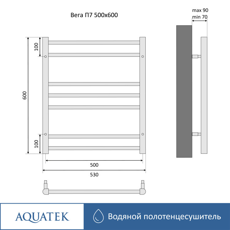 Полотенцесушитель водяной Aquatek Вега AQ DR0760CH