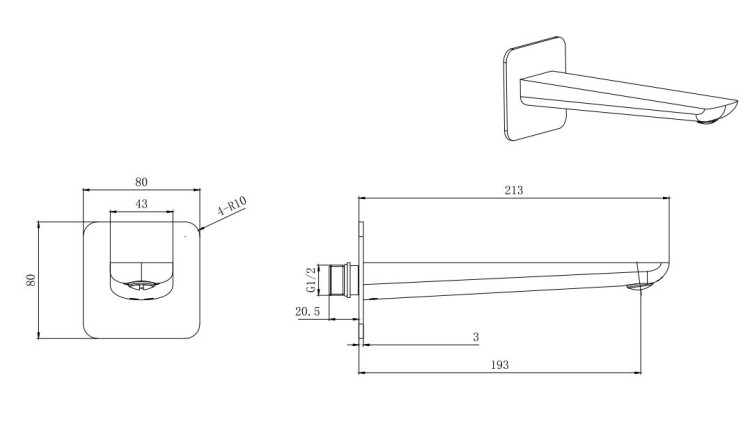 Излив для ванны 190 мм Aquatek AQ1041CR ВЕГА