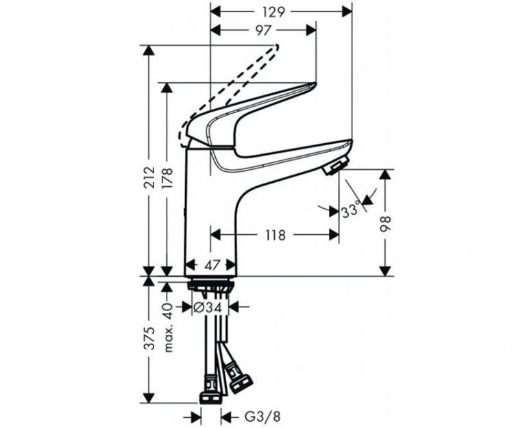 Смеситель для раковины Hansgrohe Novus 71031000