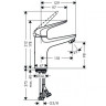 Смеситель для раковины Hansgrohe Novus 71031000