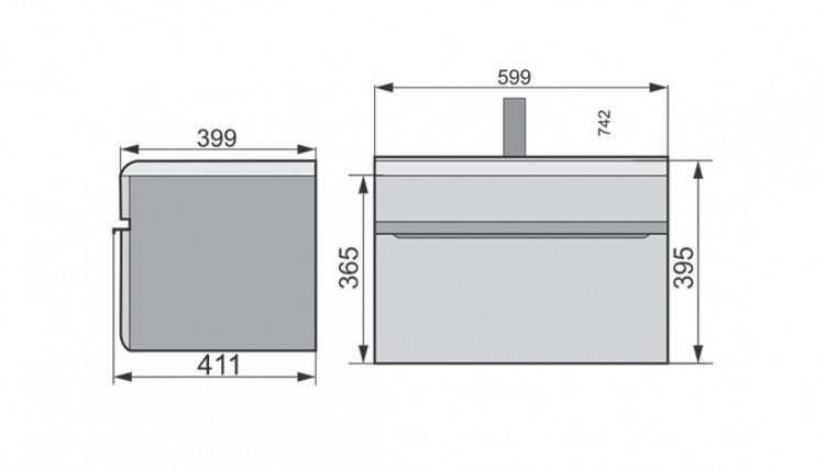 Тумба под раковину Velvex Cub 60 подвесная