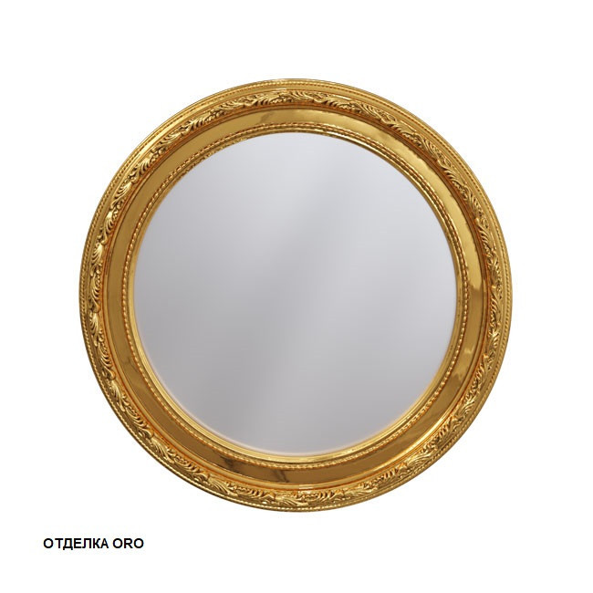 Зеркало 76х76 (золото)
