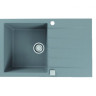 Мойка ALVEUS GRANITAL CADIT 20 CONCRETE - G81 790 X 500  1X в комплекте с сифоном 1132823,