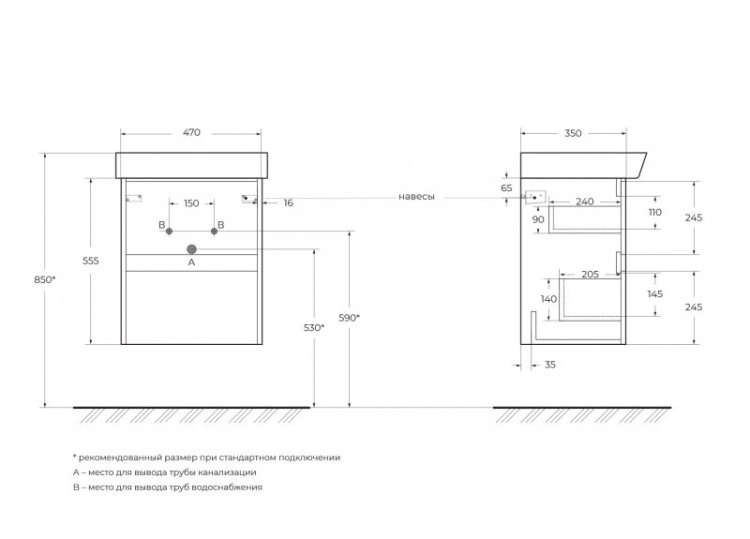 Керамическая раковина, 500x415x160 BelBagno 19050