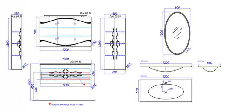Тумба под раковину Aqwella Clarberg Due amanti 120 подвесная
