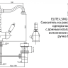 Смеситель для раковины Cezares ELITE-LSM2-01-Nc