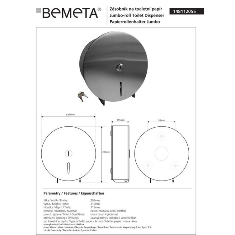 Диспенсер для туалетной бумаги Bemeta 148112055