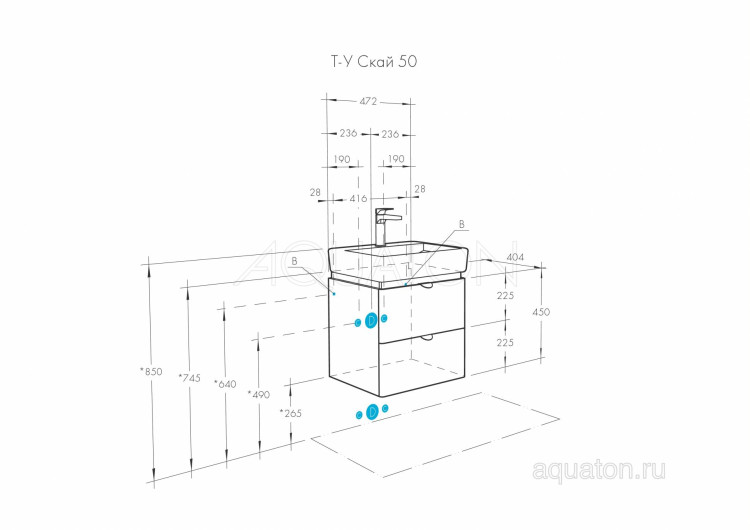 Тумба под раковину Aquaton Скай PRO 50 белый глянец 1A238001SY010