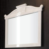 Зеркало, 990x830 BelBagno BB45S/PBA