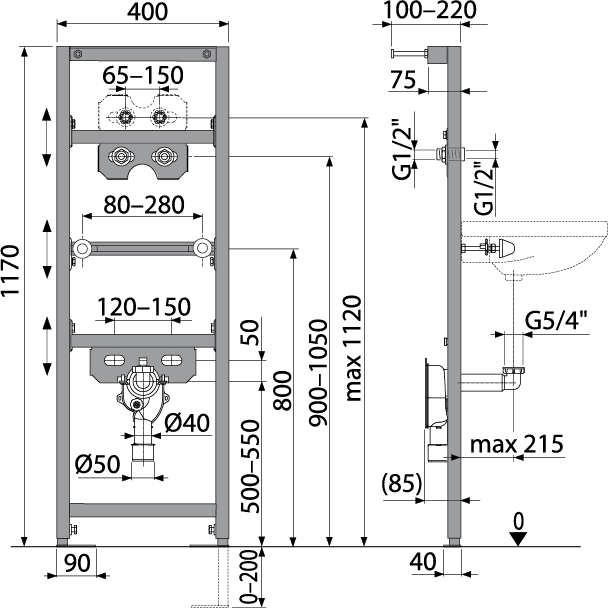 Монтажная рама для умывальника и смесителя co встроенным сифоном Alcadrain A104AVS/1200