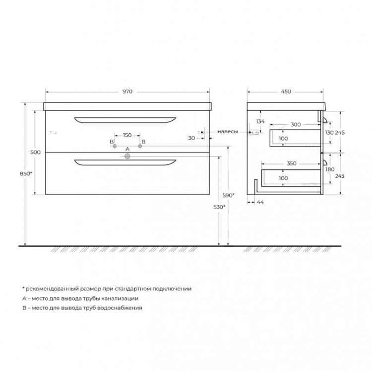 Раковина керамическая 100 см Cezares CZR-NAT-100-LVB