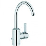 Смеситель для раковины Kludi Zenta 382550575
