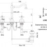 Смеситель для раковины на три отверстия с донным клапаном Cezares LORD-BLS2-03/24