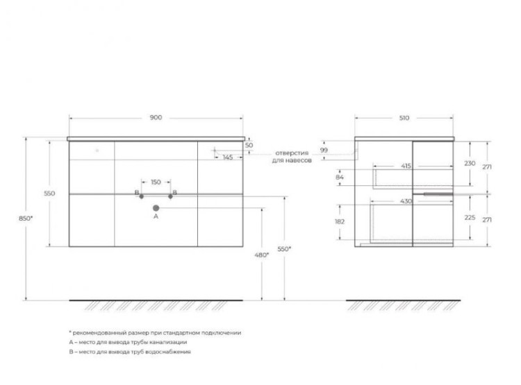 Пластиковое кольцо перелива для стеклянной раковины Cezares 44009