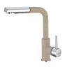 Смеситель для мойки ALVEUS SIROS - P G55 BEIGE,