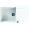 Мойка ALVEUS GRANITAL CADIT 40 ARCTIC - G11 860 X 500 1X в комплекте с сифоном 1132823,