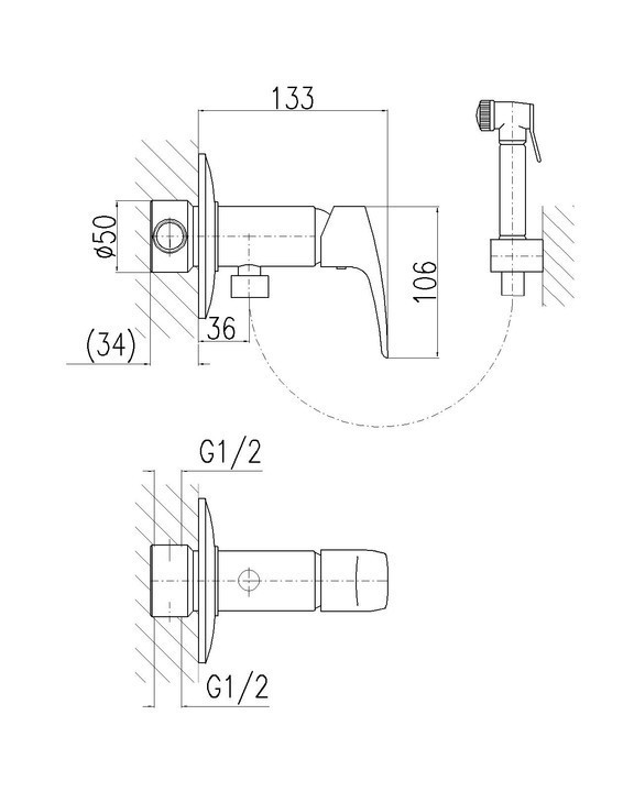 Гигиенический душ со смесителем Rav Slezak Amur AM747