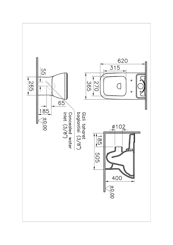 Комплект напольного безободкового унитаза Integra Square Back to Wall, тонкое сиденье микролифт, механизм 3/6 л