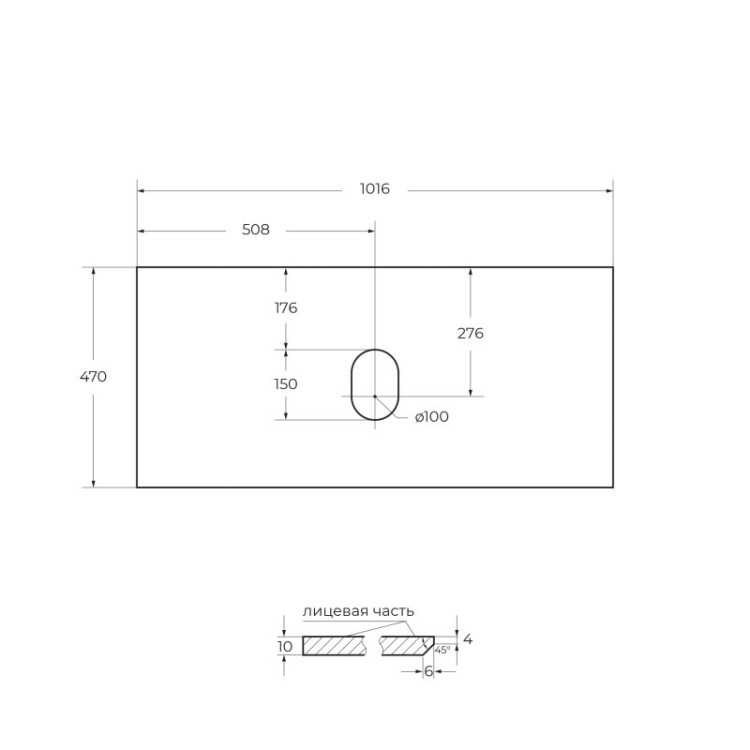 Керамическая раковина, 1010x460x170 BelBagno BB1000ETL