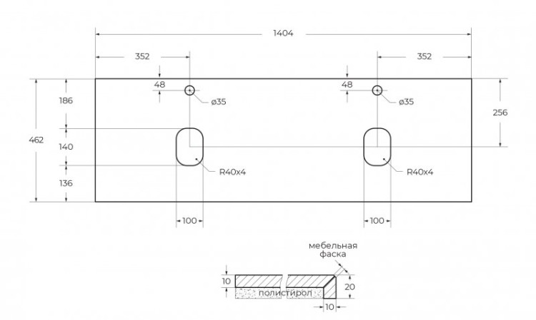 Керамическая раковина с двумя чашами 1210x460x170 BelBagno BB-8099-120-2