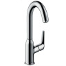 Смеситель для раковины Hansgrohe Novus 71126000