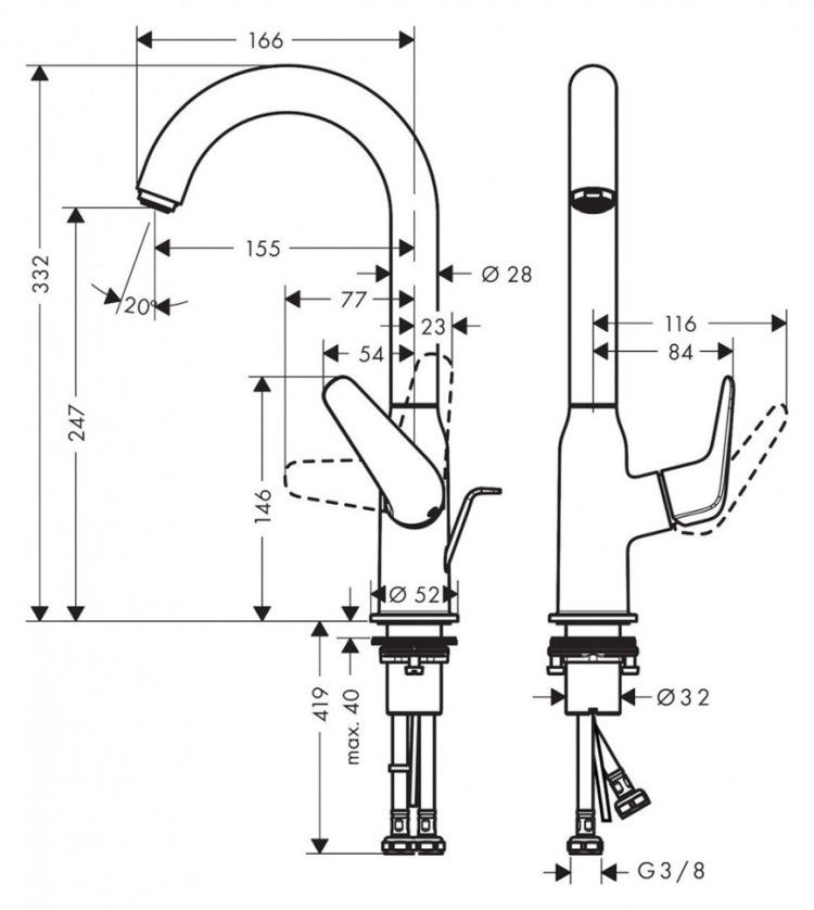 Смеситель для раковины Hansgrohe Novus 71126000