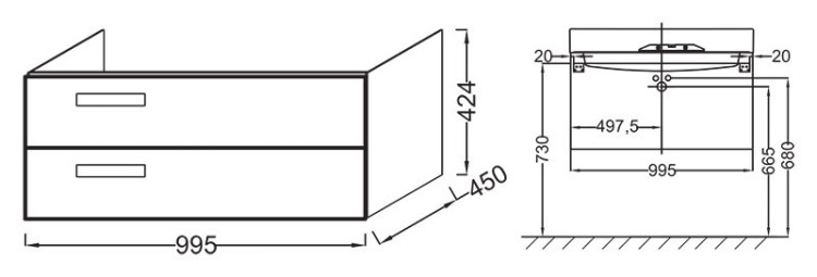 Тумба под раковину Jacob Delafon Rythmik 100 подвесная 2 ящика