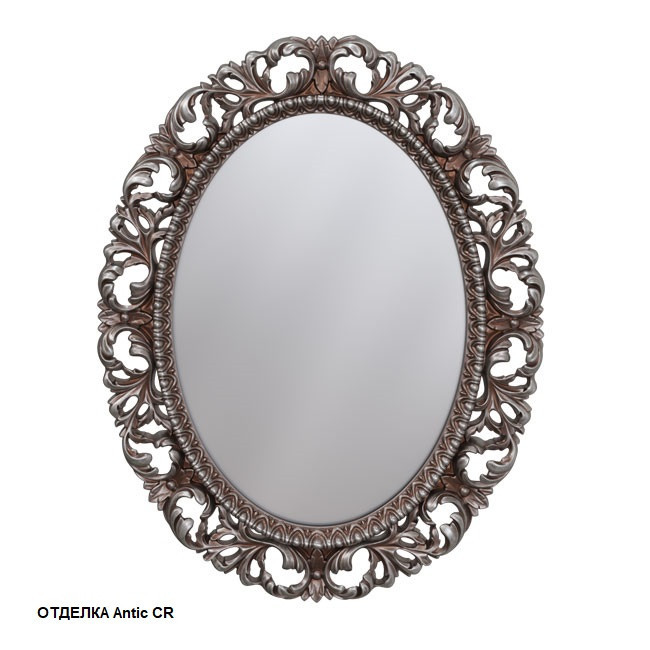 Зеркало 80х100 (античное серебро)