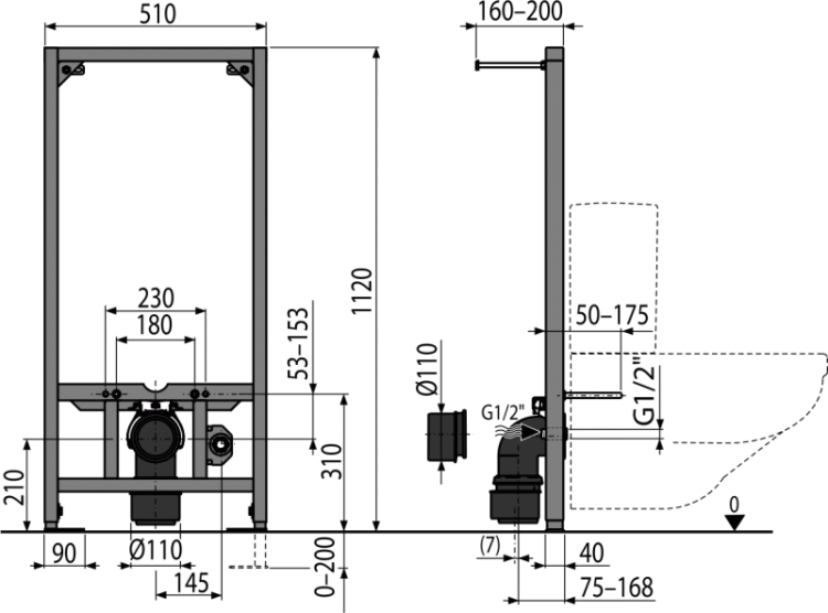 Монтажная рама для подвесного унитаза компакт Alcadrain A113/1120
