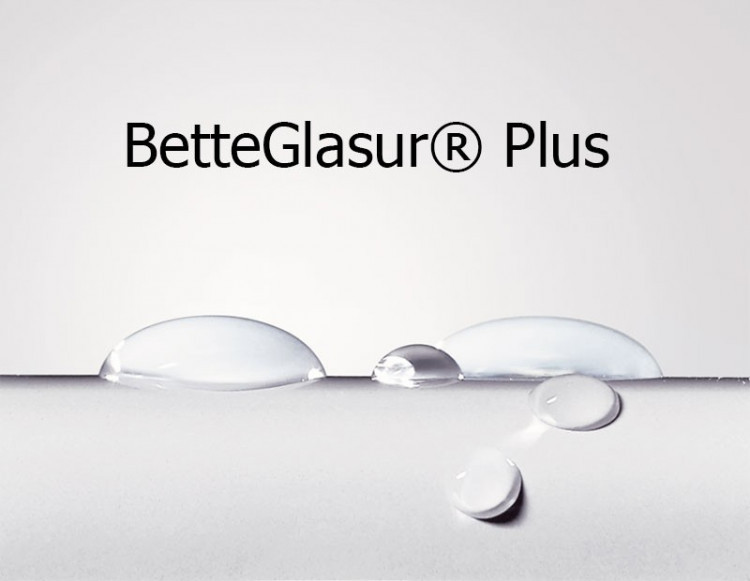 Стальная ванна Bette Starlet 170x75