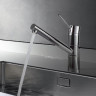 Смеситель для кухни Kludi Scope XL 339300575