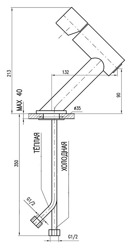 Смеситель для раковины Rav Slezak Seina SE229.5K