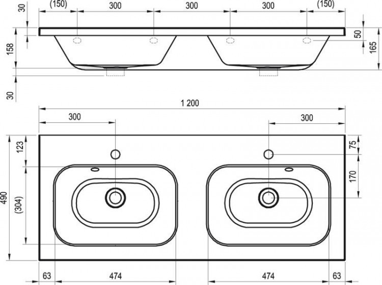 Умывальник  Ravak Chrome 1200