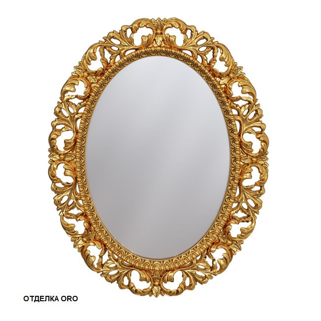 Зеркало 80х100 (золото)