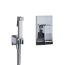 WasserKRAFT A106157 Встраиваемый комплект для биде со шлангом 120 см