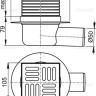 Сливной трап 105×105/50 мм боковой сток, решетка из нержавеющей стали, гидрозатвор мокрый Alcadrain APV1